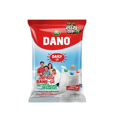 ডানো ডেইলি পুষ্টি গুড়া দুধ 250g (Dano Daily Pushti Milk Powder)
