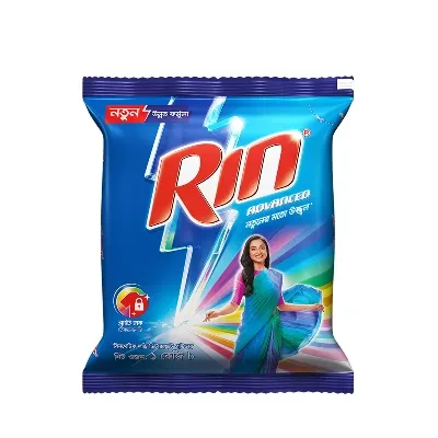 রিন পাউডার 1kg (Rin Powder)
